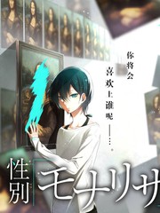 琪琪20岁在线免费视频 幕后花絮封面